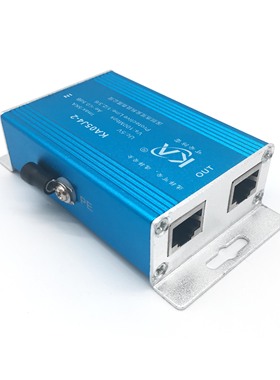 KA05J4-2百兆网络信号防雷器2路百兆、千兆网络线避雷器POE防浪涌