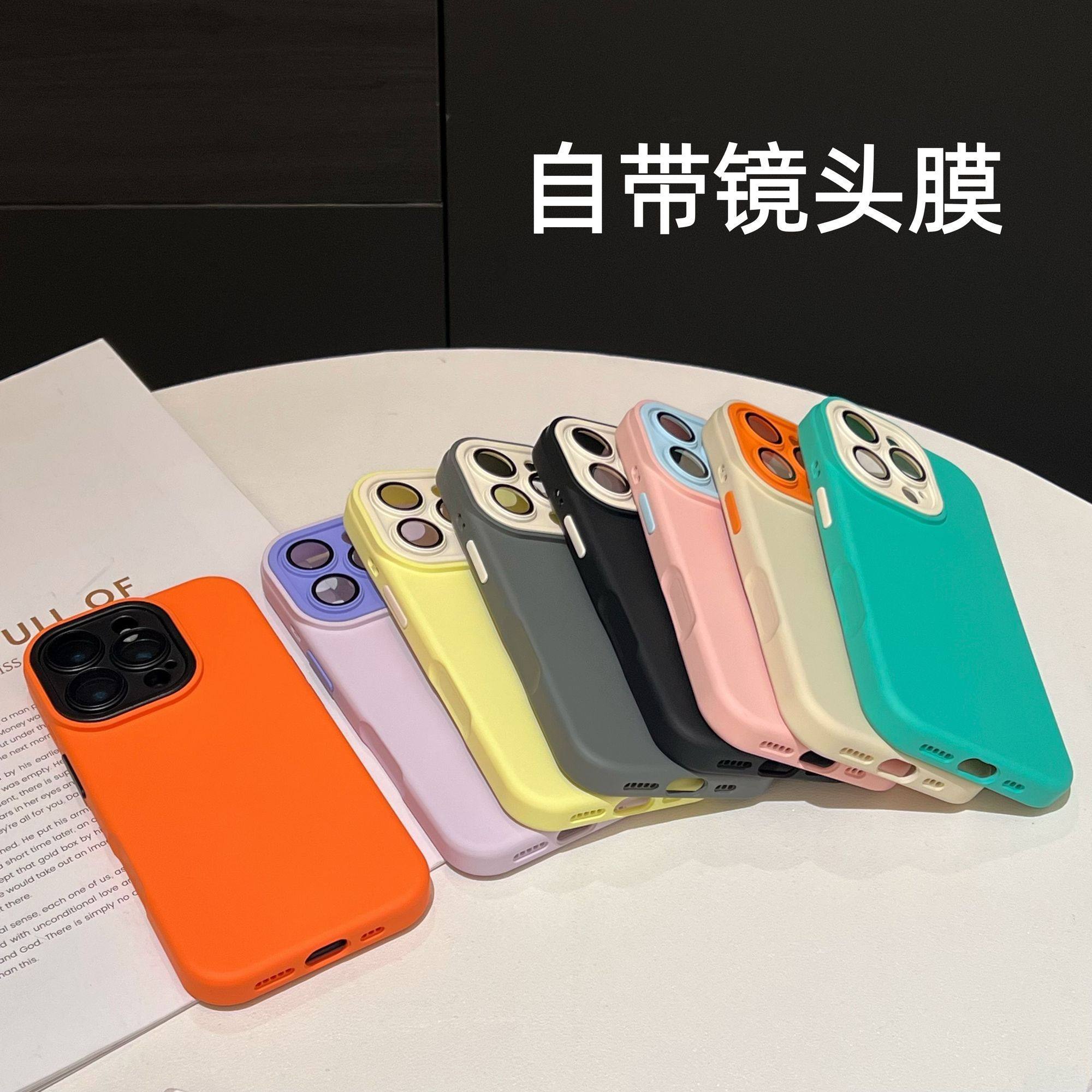 自带镜头膜iPhone17ProMax大视窗手机壳11/12液态xr简约16/15Pro网红爆款13/14plus高颜值不撞款xs防摔保护套