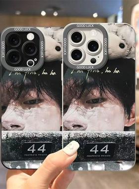 千纸鹤易烊千玺iPhone17ProMax瞳眼手机壳13/14plus华为16/15Pro小米红米7/8情侣11/12荣耀x/xs/xr防摔保护套