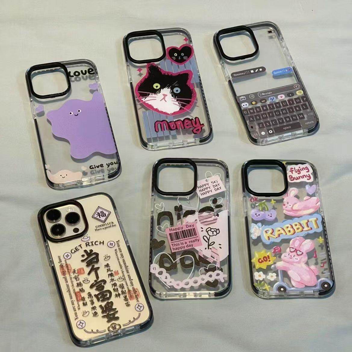 日韩高颜值iPhone17ProMax手机壳13/14plus圈圈壳16/15Pro网红爆款7/8p高颜值11/12p情侣款x/xs/xr防摔保护套