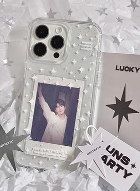 冬日雪花白星iPhone17ProMax闪粉手机壳13/14plus放照片小卡15/16Pro日韩7/8p高级感11/12p苹果x/xs/xr保护套