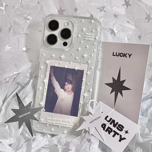 14plus放照片小卡15 16Pro日韩7 12p苹果x xr保护套 8p高级感11 冬日雪花白星iPhone17ProMax闪粉手机壳13