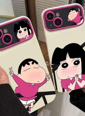 紫色小新小爱苹果17ProMax大视窗手机壳11/12磨砂x/xr高颜值15/16Pro情侣款7/8不撞款14/13Pro全包防摔保护套