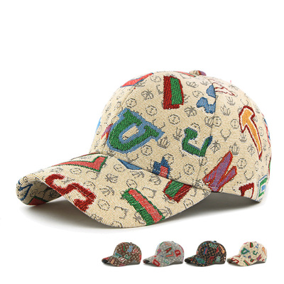 硬顶棒球帽字母刺绣鸭舌帽遮阳帽