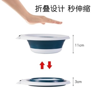 可折叠脸盆便携式洗衣盆家用塑料洗屁新生婴儿童用品旅行大号套装