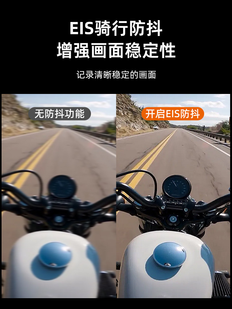 DTUP HD 4K 스포츠 카메라 손떨림 방지 오토바이 라이딩 레코더 터치 스크린 방수 VLOG 짧은 비디오 카메라