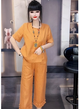 2026春季春秋新款橙色短袖两件套女装时尚套装休闲居家服高级感