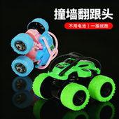 汕头澄海玩具批发市场儿童大号玩具车橙海四驱惯性汽车登海越野车