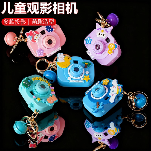 低于5块钱不超过15十元的玩具一10元十块钱以内3五元以下2一块钱1