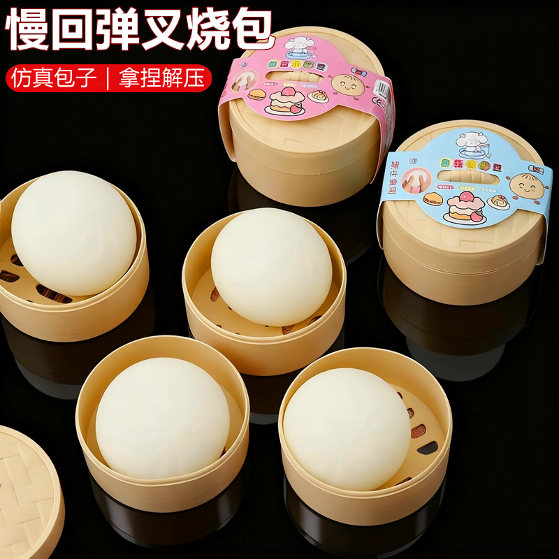 低于5块钱10元20以内3一元15十块钱5五以下2一块不超过十元的玩具