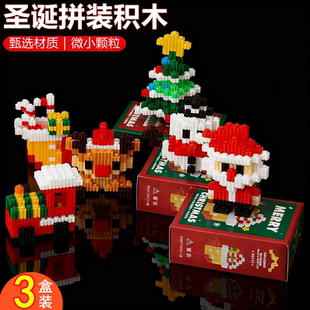 15五块钱以下的玩具男孩十元钱不超过二1三10以内2026年爆款20一3