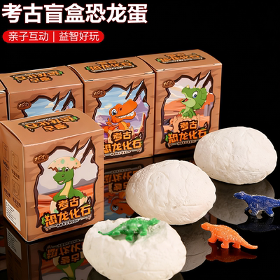 低于5块钱3十元的玩具一10元以内十块钱以下不超过2一块钱小玩具1