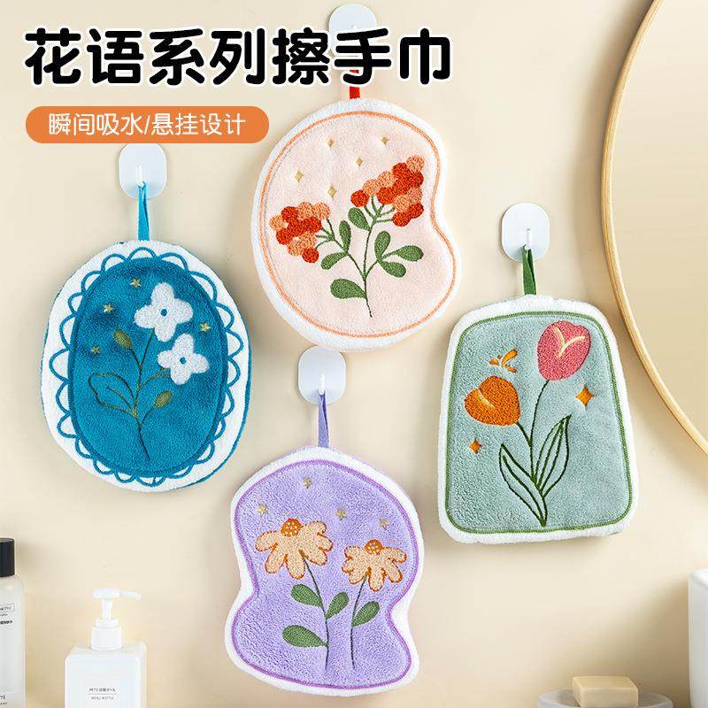 新款加厚花朵超大可爱擦手巾挂式吸水加厚珊瑚绒小方巾厂家