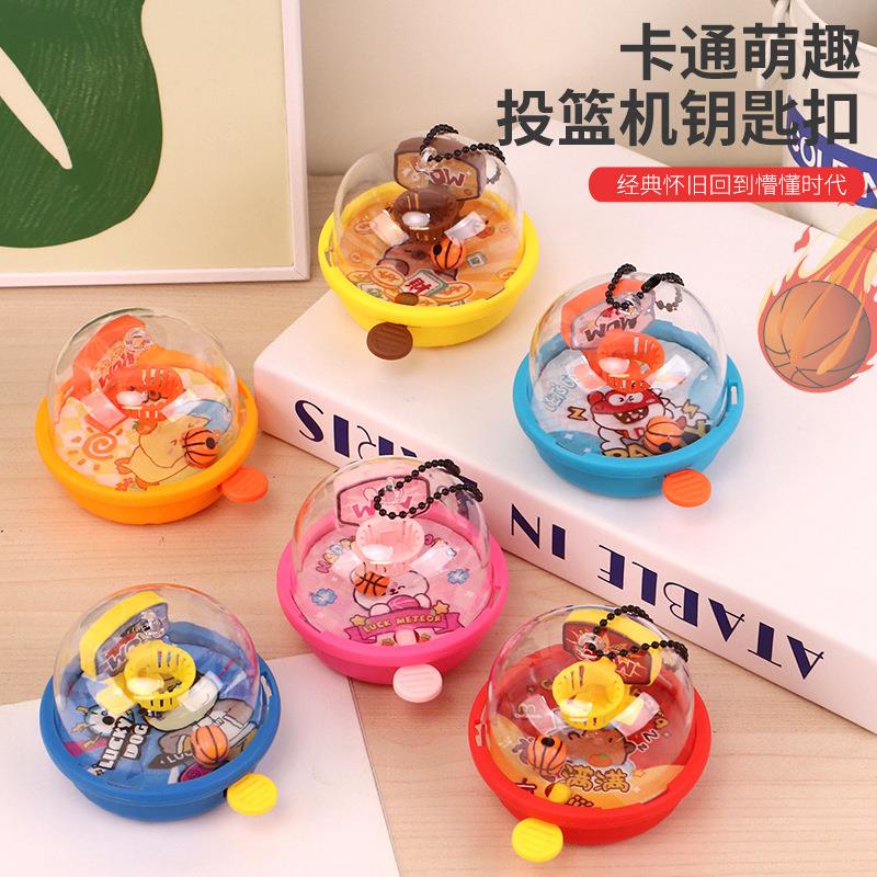 创意迷你手指弹射投篮机钥匙扣