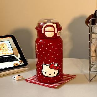 2024新款高颜值316不锈钢女生保温杯ins简约小众可爱学生吸管水杯