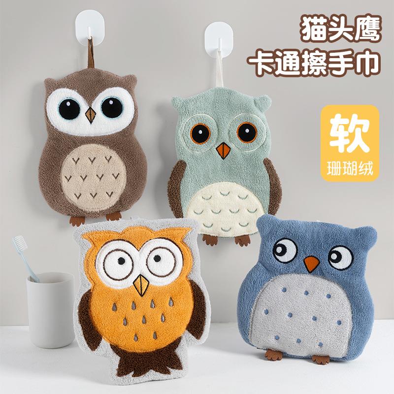 跨境猫头鹰卡通擦手巾挂式