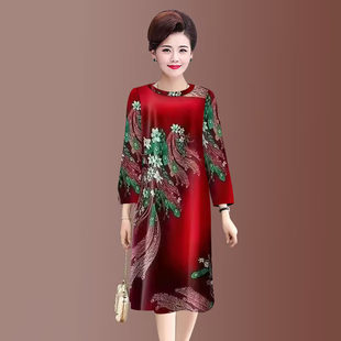 胖人显瘦高档长袖连衣裙女士大码气质时髦国风宽松洋气春秋新款潮