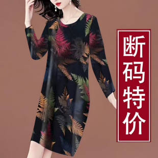 新中式复古春秋薄款休闲中年女气质百搭国风长袖连衣裙中长裙