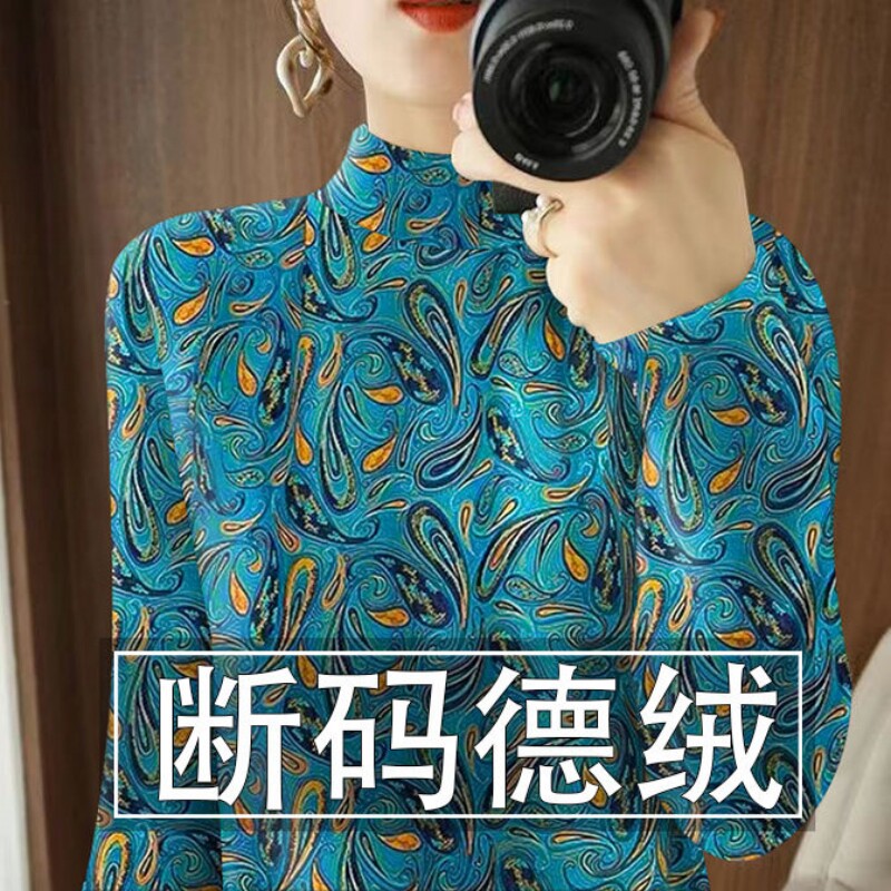 德绒半高领打底衫秋冬新款中年妈妈内搭长袖t恤女修身百搭上衣潮