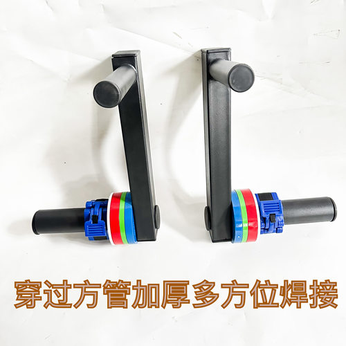 HDUW钢制农夫行走架工厂直销