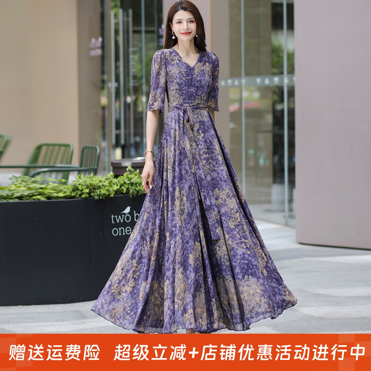 2025年新款秋冬条纹大摆连衣裙收腰显瘦旅游度假长裙雪纺裙沙滩裙,女装/女士精品,连衣裙,淘宝优惠券,粉丝福利购,淘宝优惠卷