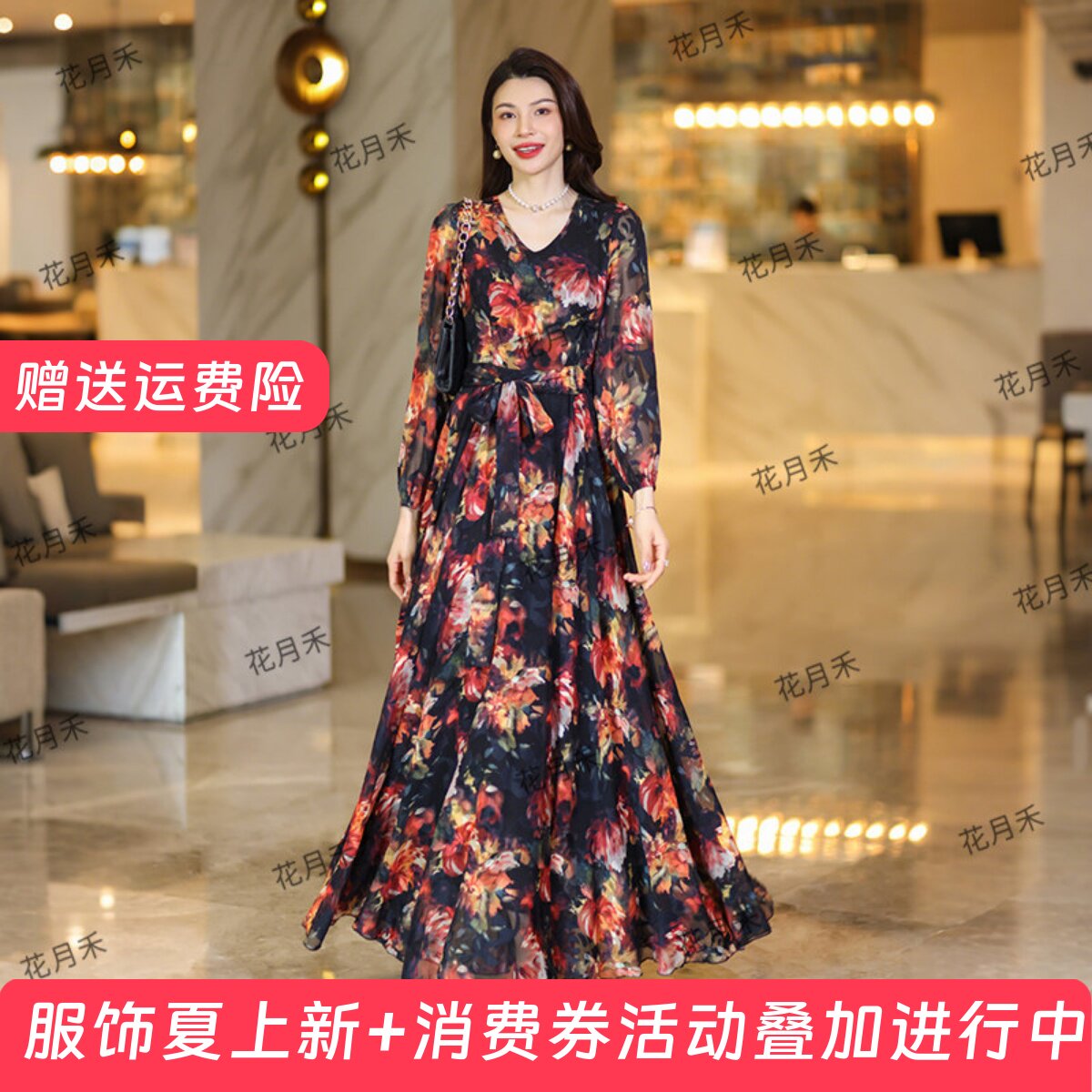 2026年夏季女士长袖大摆连衣裙收腰显瘦沙滩度假长裙雪纺裙子