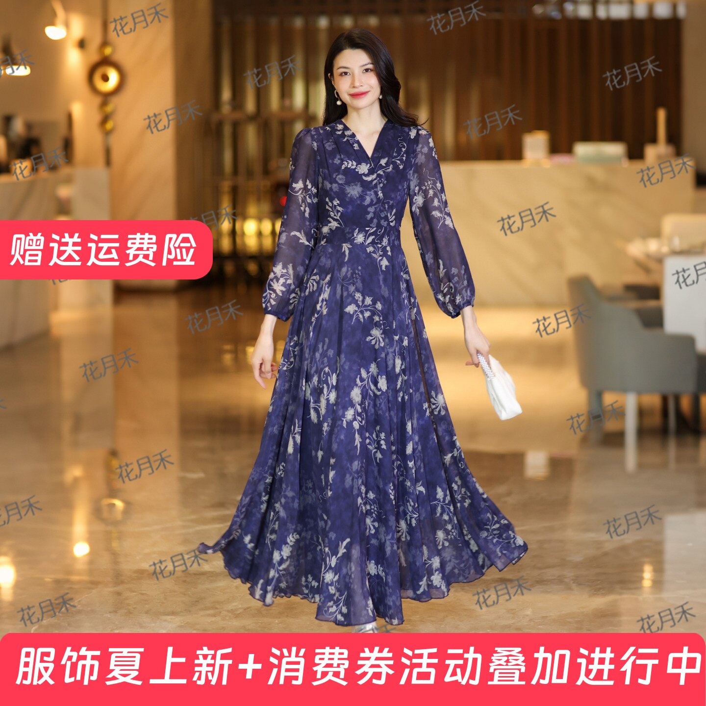 春夏V领长袖收腰显瘦连衣裙