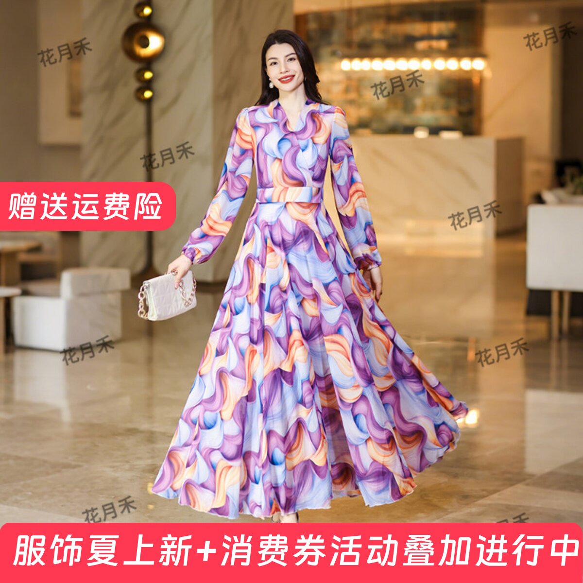 2026年夏季新款长袖印花连衣裙收腰显瘦妈妈款小个子长裙雪纺裙子