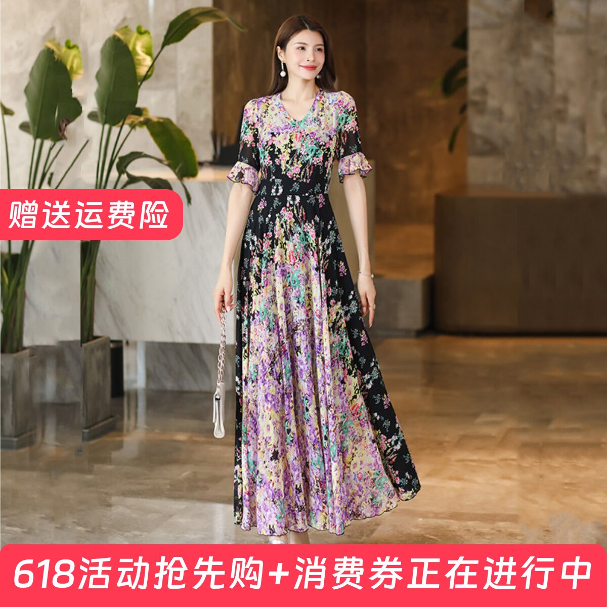 2026年新款春夏大摆连衣裙收腰显瘦旅游度假长裙雪纺裙沙滩裙子