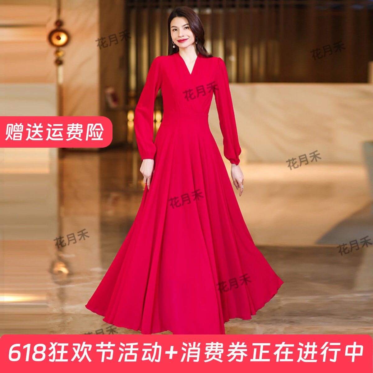 2026夏季新款酒红色连衣裙收腰显瘦长裙妈妈款短款小个子沙滩裙子
