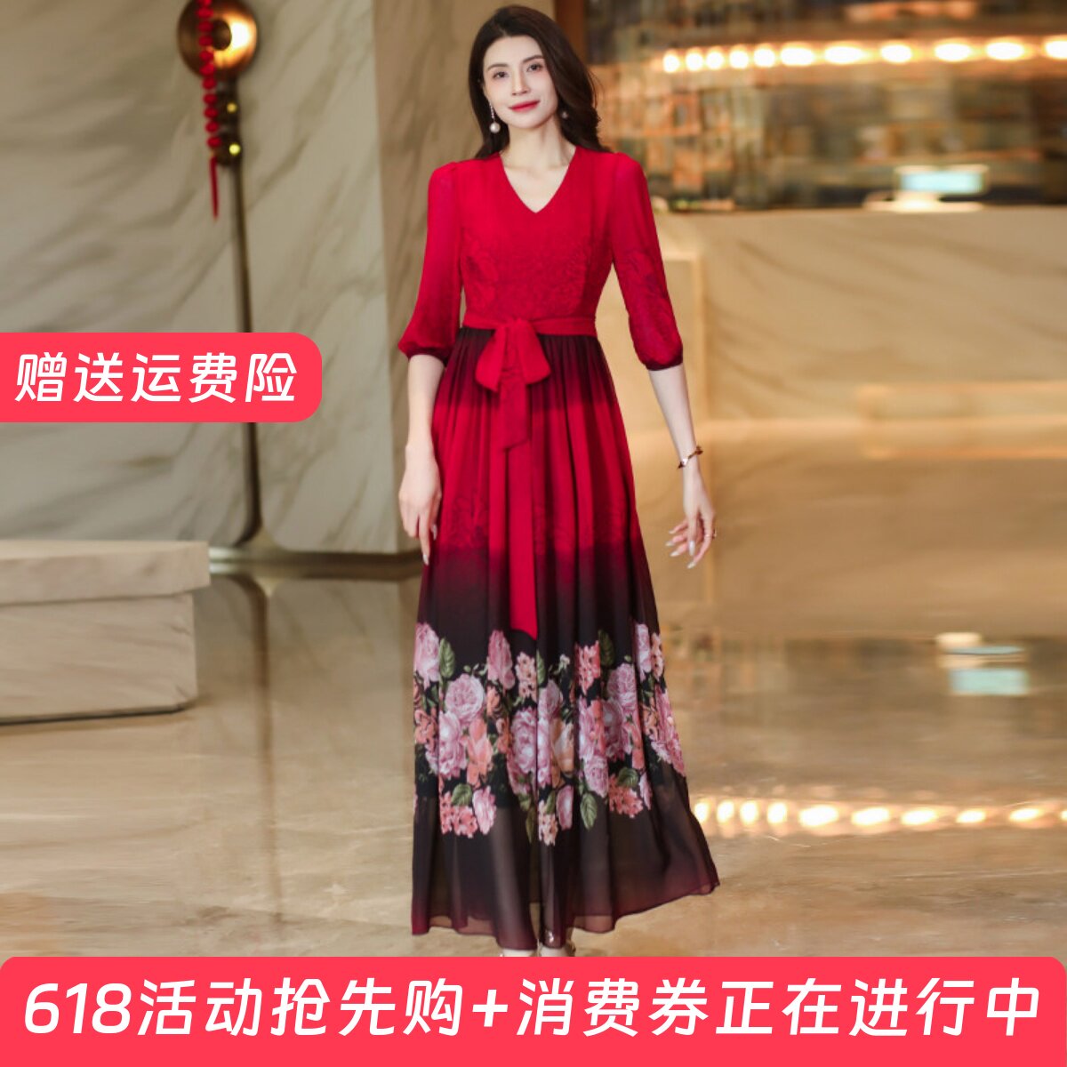 2026年春夏小个子妈妈款连衣裙跳舞裙收腰显瘦旅游长裙子沙滩裙