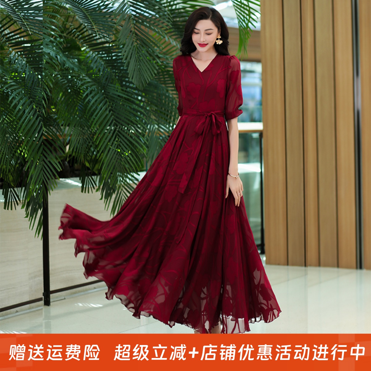 2025年新款秋冬V领大摆连衣裙收腰显瘦旅游度假长裙雪纺裙沙滩裙