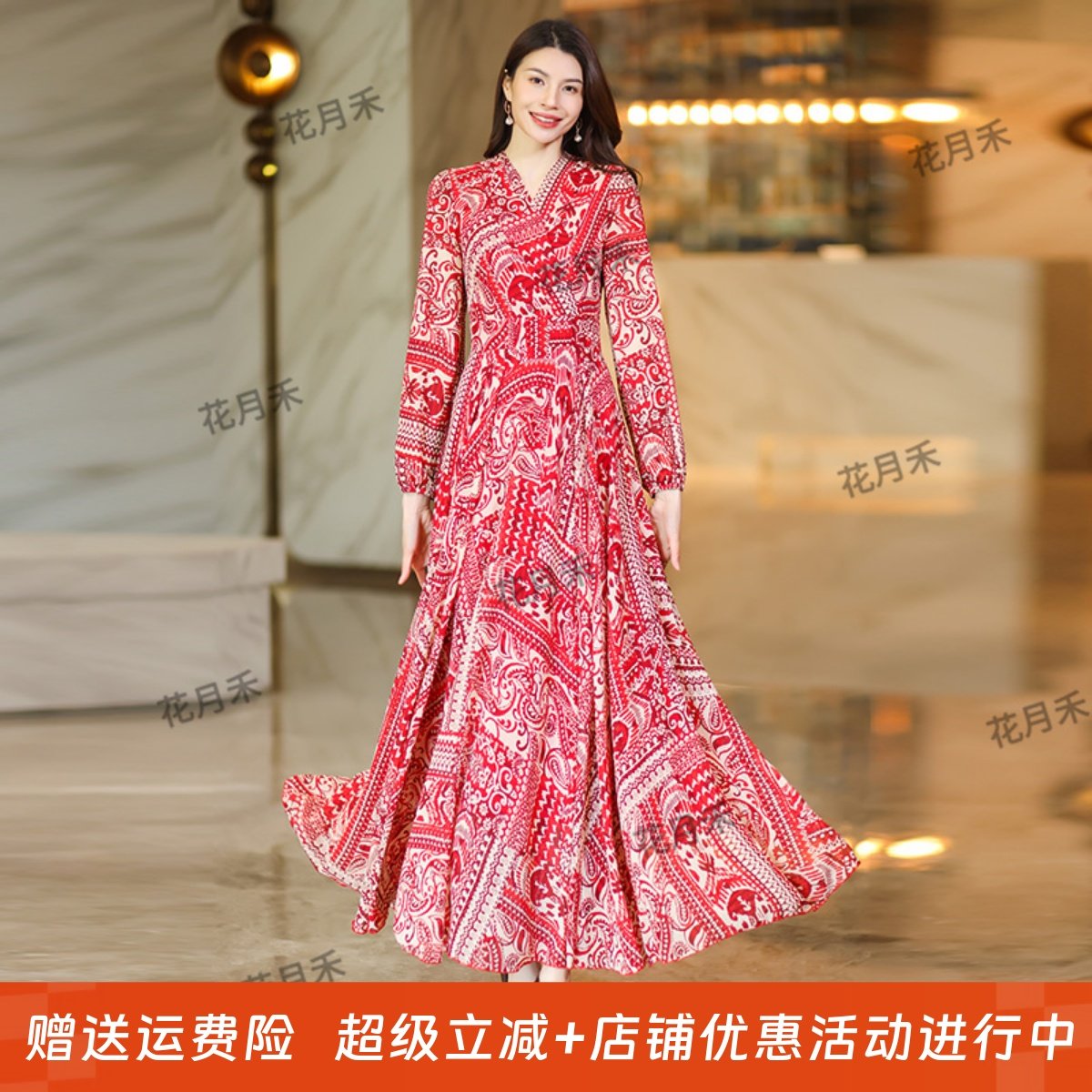 2025年新款春秋冬条纹大摆连衣裙显瘦旅游度假长裙雪纺裙沙滩裙,女装/女士精品,连衣裙,淘宝优惠券,粉丝福利购,淘宝优惠卷