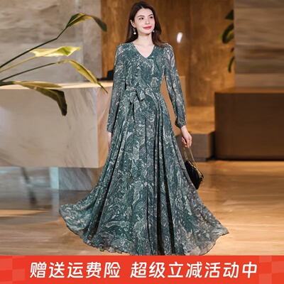 花月禾连衣裙气质收腰显瘦大摆裙