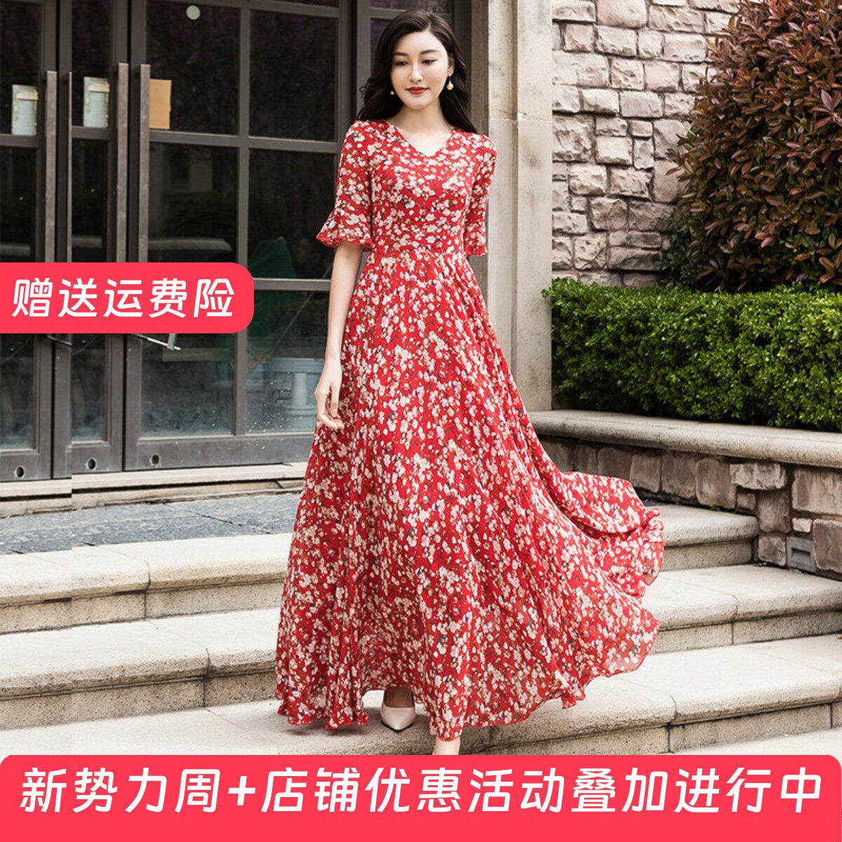 2026年春夏新款印花大摆连衣裙收腰显瘦旅游度假长裙雪纺裙沙滩裙