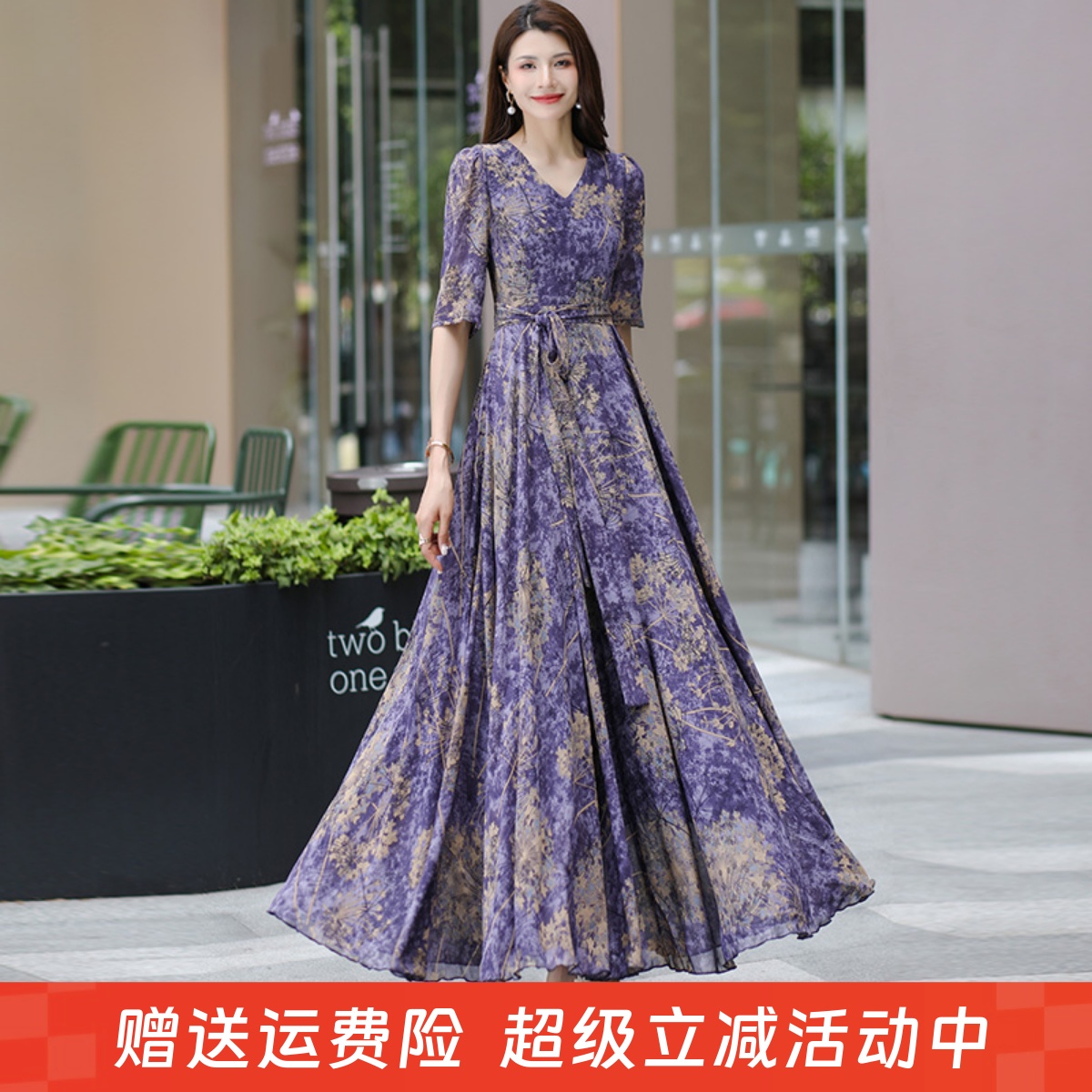 2025年新款春夏条纹大摆连衣裙收腰显瘦旅游度假长裙雪纺裙沙滩裙