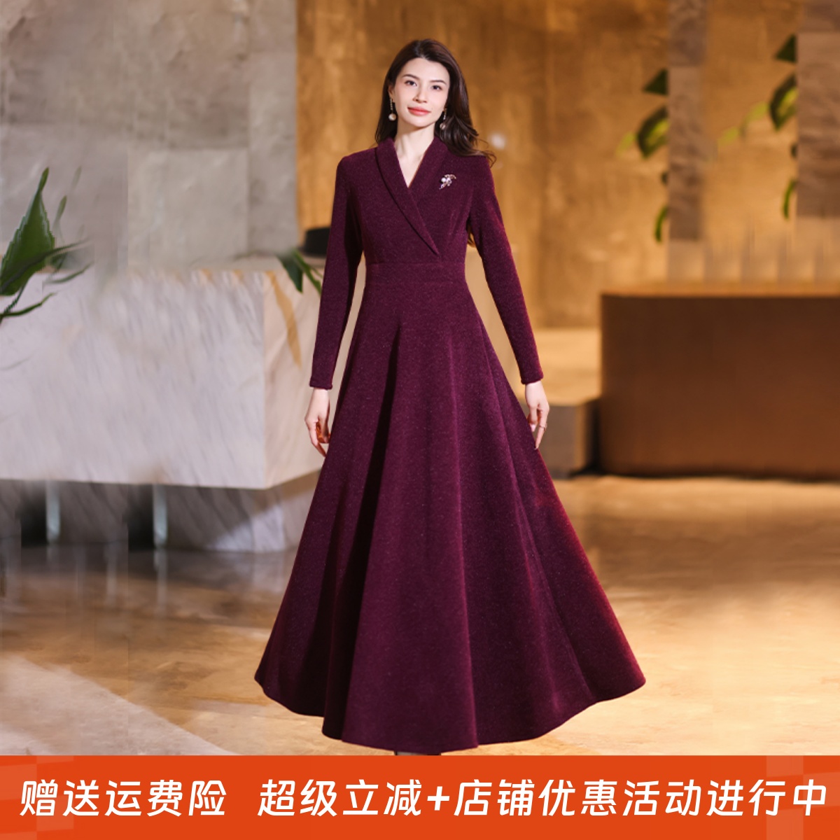 2025新款春秋冬季女士长袖V领长裙收腰显瘦优雅气质长裙打底裙子