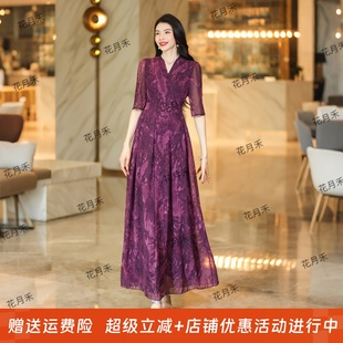 2025年春秋冬V领印花连衣裙收腰显瘦长裙妈妈款短款小个子沙滩裙