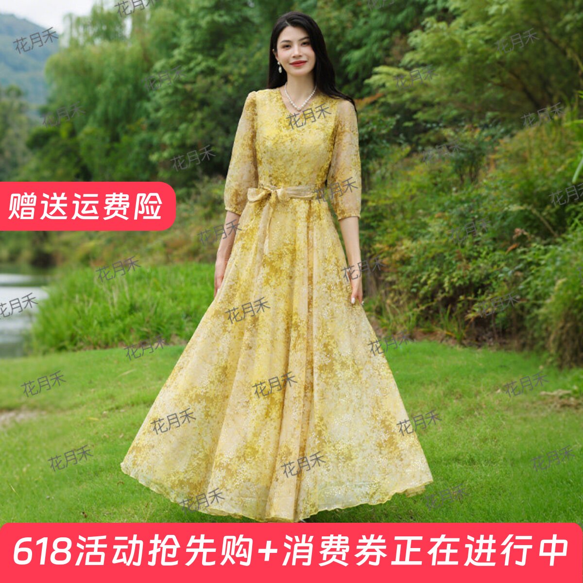 2026年新款春夏季优雅连衣裙旅游度假收腰显瘦长裙雪纺裙沙滩裙子