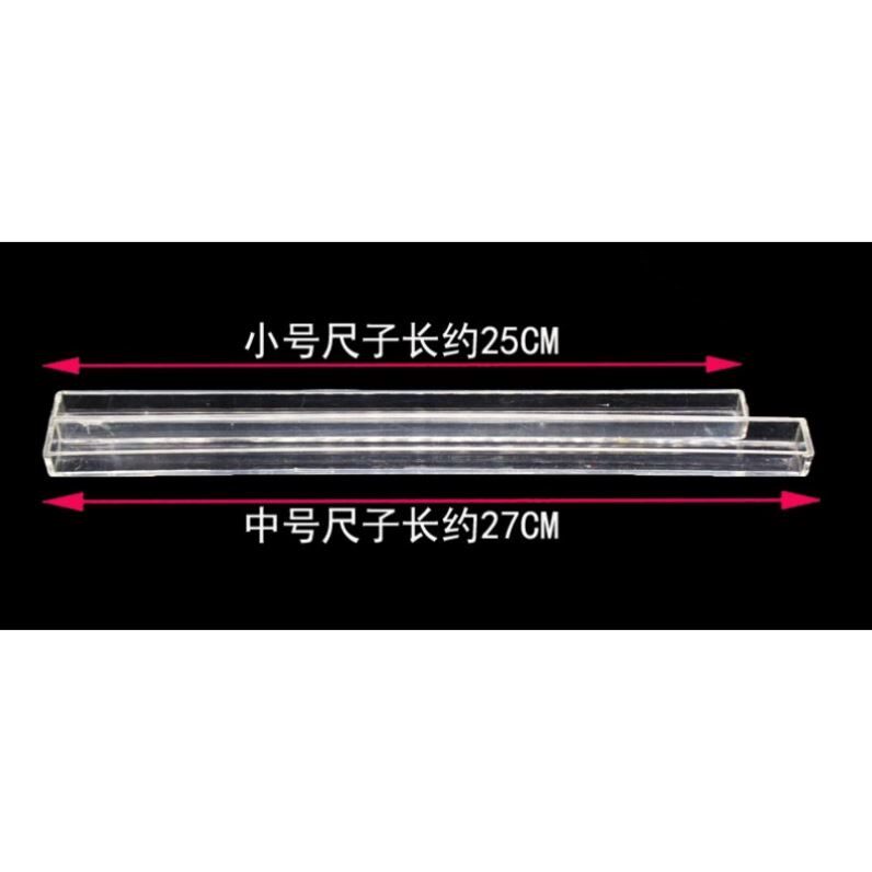 尺麻将户外尺透明麻将26号U型牌尺麻将牌槽宿舍大中小牌尺4根迷你