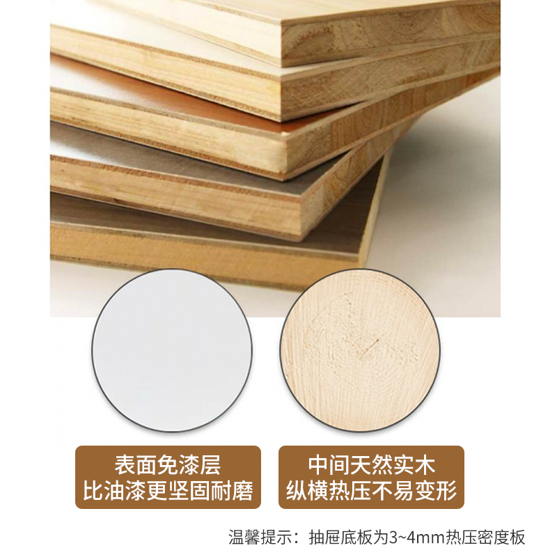 办公室柜子移动柜简约带锁收纳柜实木板文档柜多层抽屉柜带门矮柜