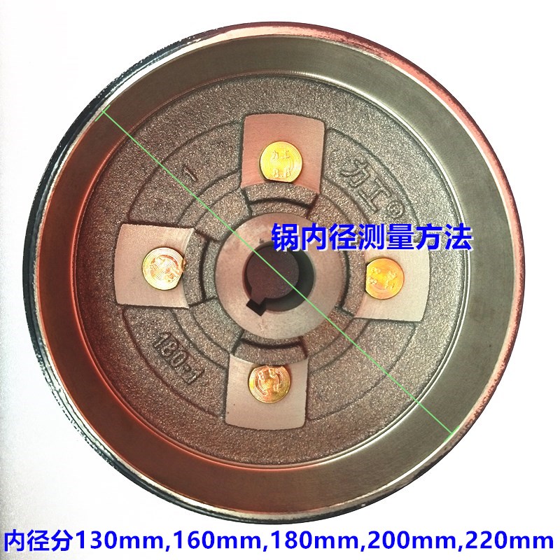 刹车锅 电动三轮车鼓刹锅130 160 180 200 220四轮车前后刹车盘鼓