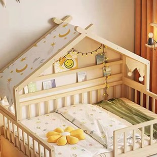 冰棍床帐篷防尘遮光一体式家用儿童床布帘小帐篷式可拆洗