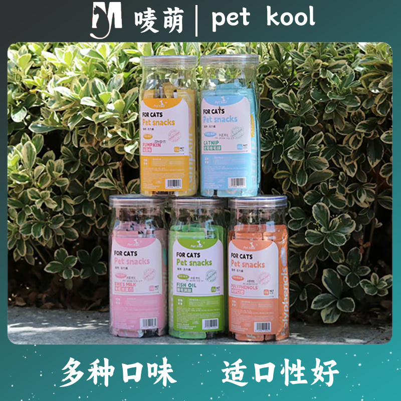 petkool猫用活力酱猫条