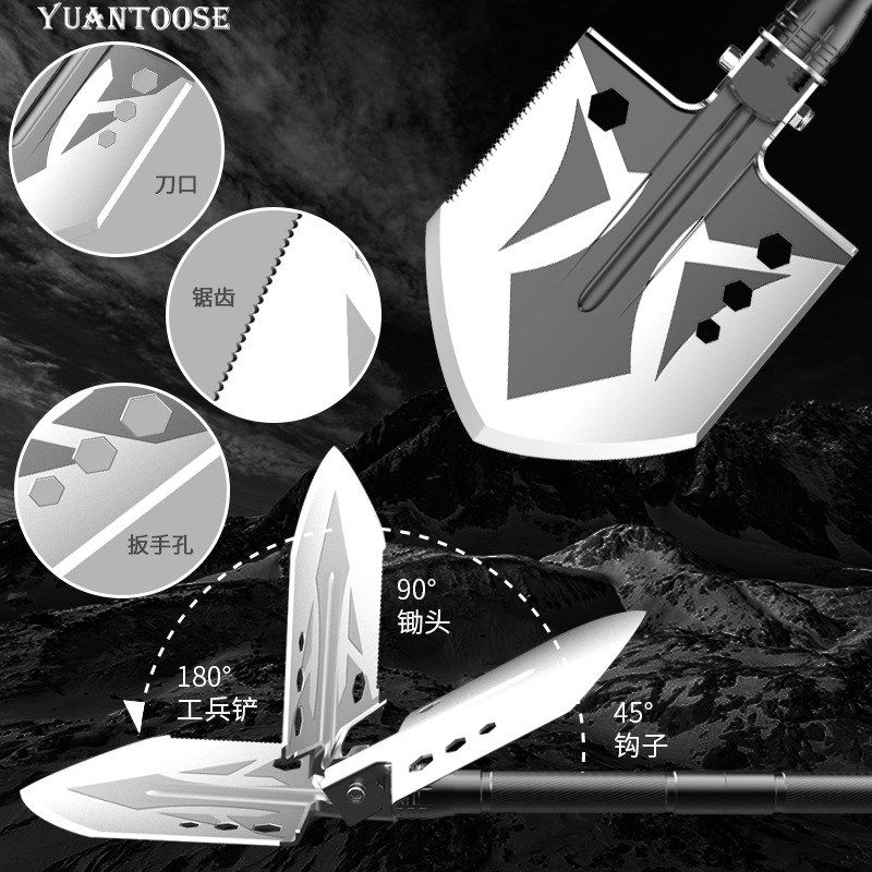 户外工兵铲多功能斧头战术u刀生存套装野营求生装备折叠车载兵工