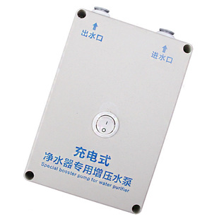 家用户K外抽水增压泵自吸泵小型 丽添彩净水器演示充电水泵便携式