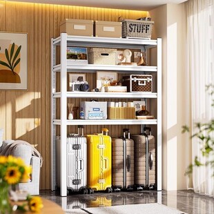 下空式行李箱置物架家用多层收纳架阳F台洗衣机架子厨房储物高脚