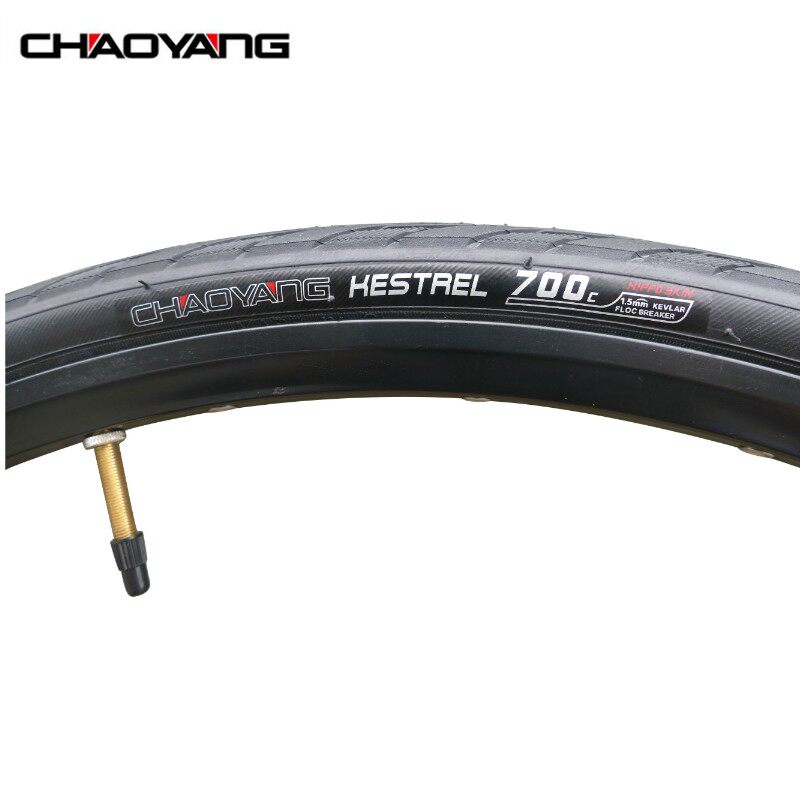 朝阳旅行公路车外胎700X28/32/E38C城市加厚防刺半光胎自行车轮胎