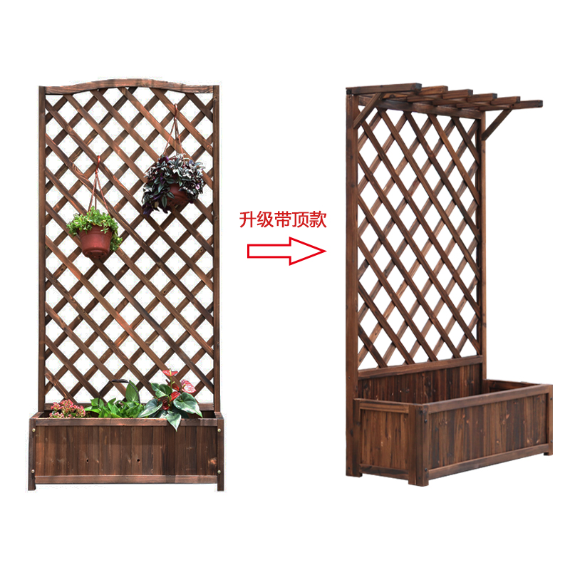 户外防腐木栅栏篱笆n围栏护栏阳台装饰屏风庭院隔断网格爬藤花盆