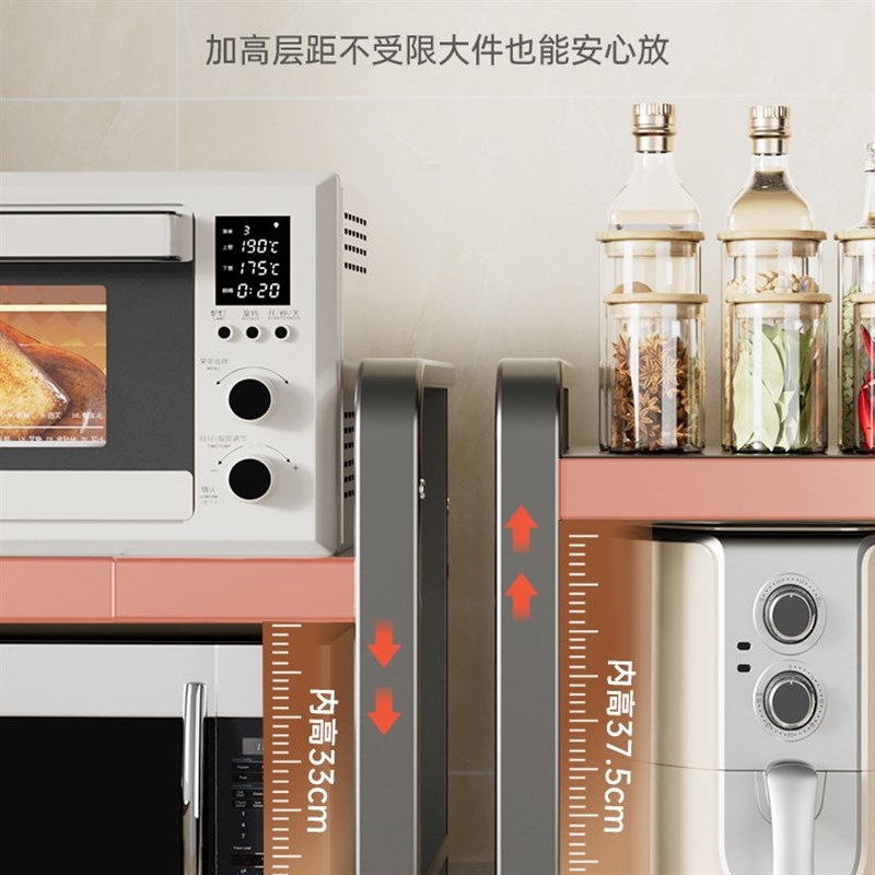 新款厨房a置物架可伸缩微波炉支架电烤箱架子二层家用电器收纳加